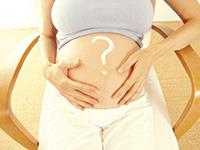 怀孕期间有补贴吗？除了补贴还有什么福利？